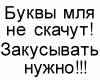 <b>Название: </b>Фотография 1, <b>Добавил:<b> тоха<br>Размеры: 100x100, 22.9 Кб